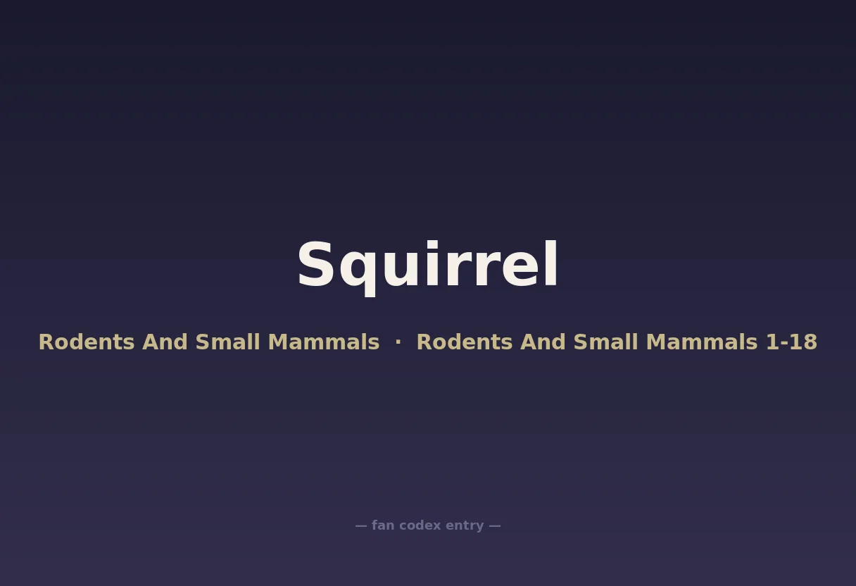 Squirrel